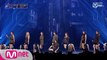 [4회] ♬ Sixth Sense - 러블리즈 @2차 경연   커버곡 대결