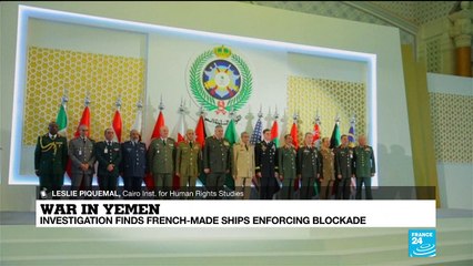 Leslie Piquemal :"We are asking the French authority to clarify their position"