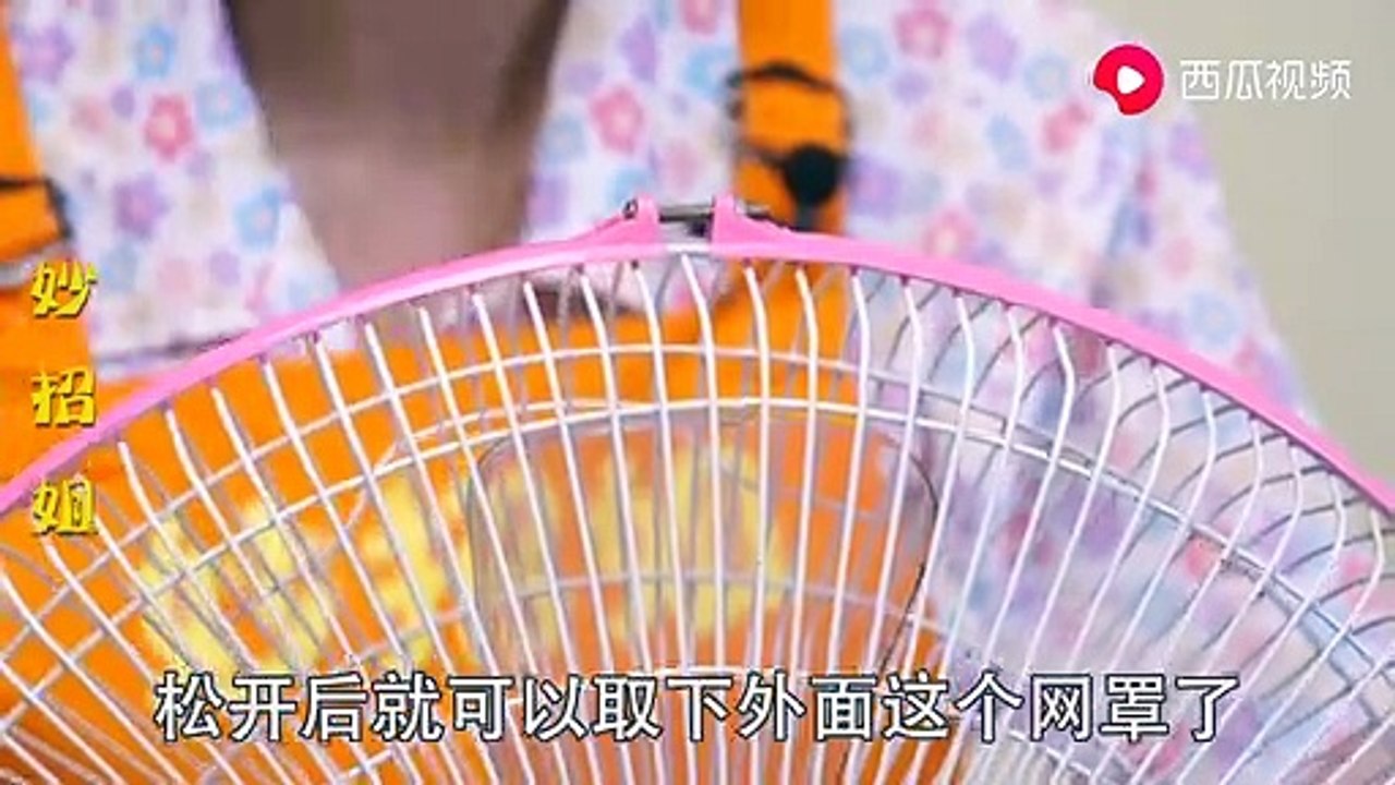 【Waste utilization - old fan】电风扇坏了不要扔，在中间加一个大塑料...