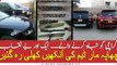 NAB seizes luxury cars, gold and weapon during a raid at former DG Parks residence