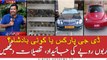 NAB raids residence of former DG parks in Karachi, seizes various valuables