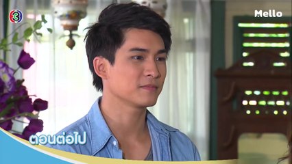 นายยิ้มมะยมหวาน ตอนต่อไป EP.22 | 20-09-62 | Ch3Thailand