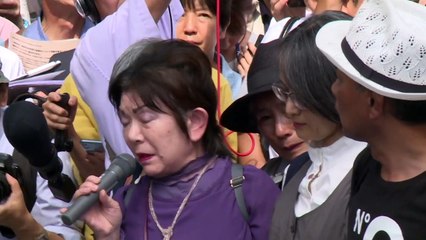 Justicia japonesa absuelve a tres exdirigentes de Tepco por accidente de Fukushima