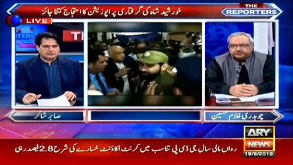 Anchor Sabir Shakir's message to Bilawal Bhutto