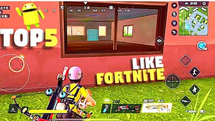 Top 5 Games Like Fortnite for Android [GameZone]