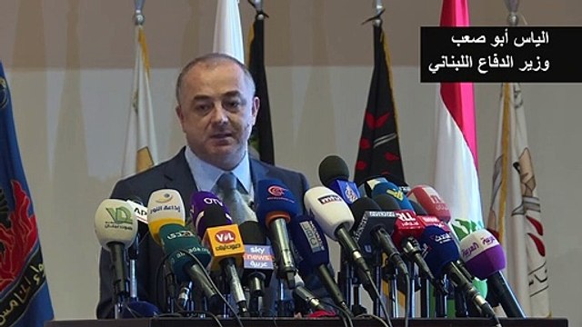وزارة الدفاع اللبنانية عرضت طائرتين مسيرتين أرسلتهما اسرائيل إلى الضاحية الجنوبية