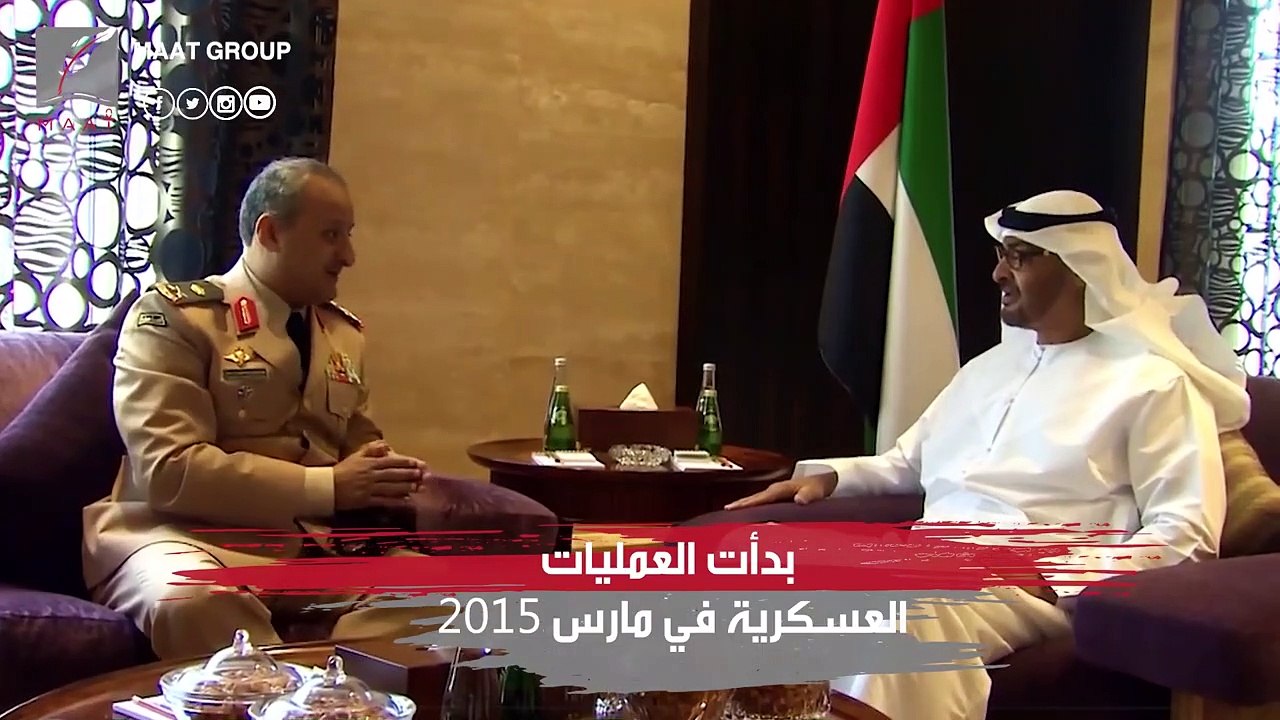 أيادي الإمارات البيضاء.. جهود إغاثية مشرفة ومساعدات إنسانية هي الأكبر لليمنيين