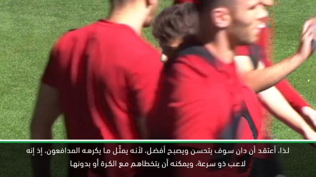 كرة قدم: الدوري الممتاز: هل جيمس هو بايل التالي؟ - غيغز يكشف عن أوجه الشبه