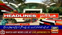 ARY News Headlines |PM Imran Khan arrives in Jeddah on two-day visit| 10PM | 19 September 2019