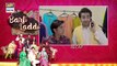 Barfi Laddu Ep 17 _ 19th Sep 2019 _ ARY Digital Drama