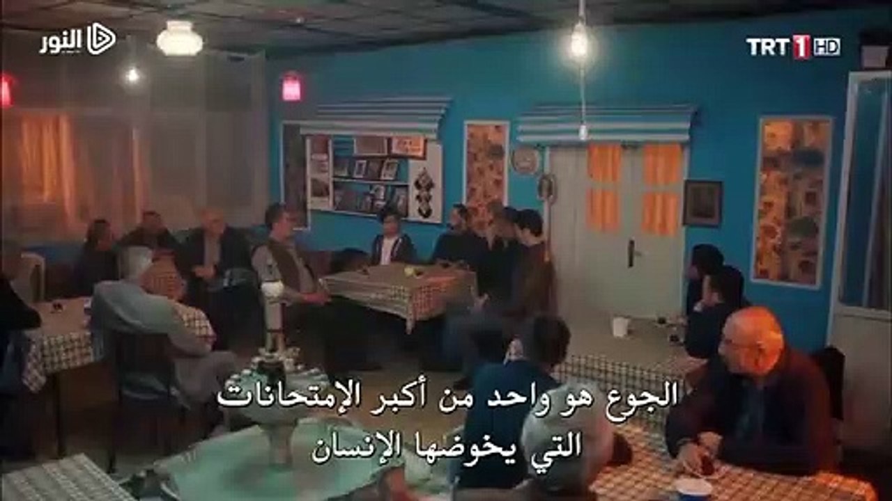 الوصال الحلقة 19 الجزء 3