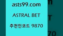 오늘야구분석$asta99.com 추천인 9870 ]]] 토토정보 스포츠토토해외배당 EPL이적 네임드분석 베트멘스포츠토토 스포츠토토하는법 스포츠애널리스트$오늘야구분석