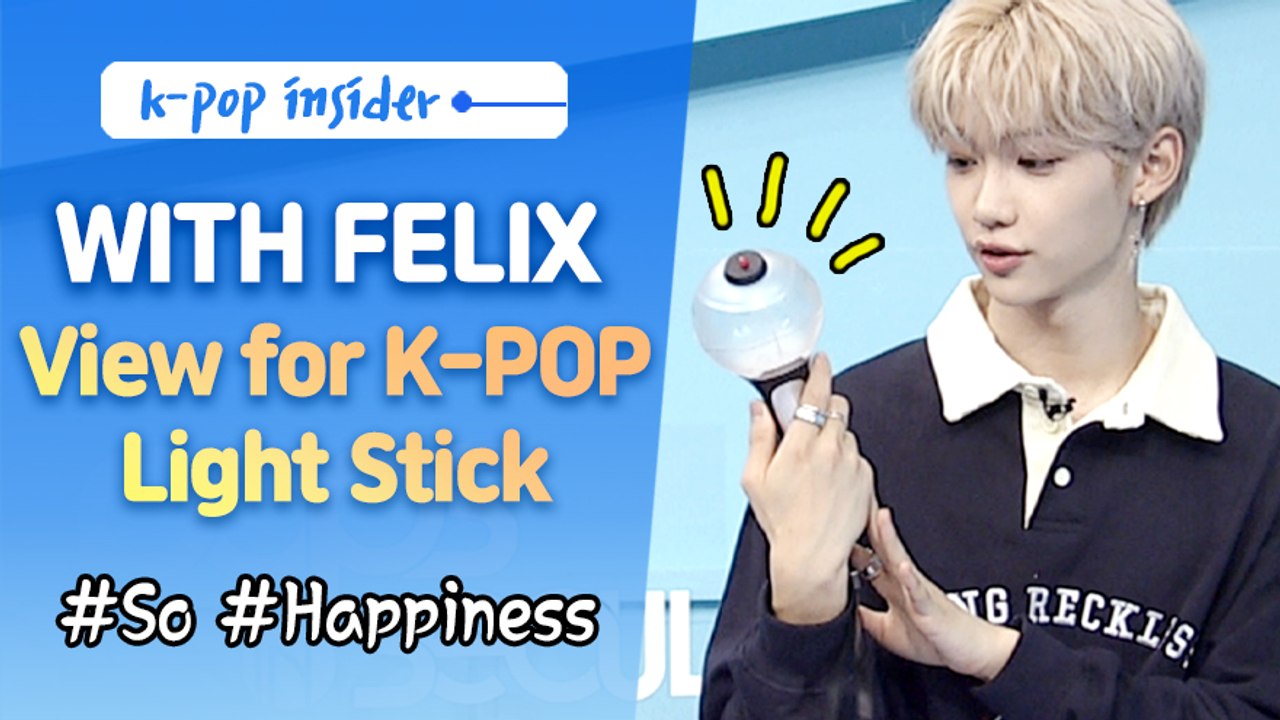 [Pops in Seoul] Light sticks! a symbol of the K-pop Idol's fan club! (feat. Felix)