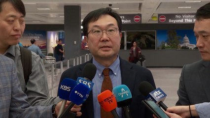 "북미협상 조만간 가능성...뉴욕채널 열려 있어" / YTN