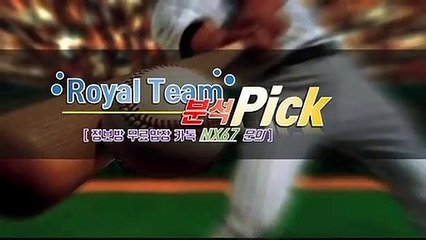 파워볼단톡방 전문적인곳에서시작하세요 카톡상담 NX67