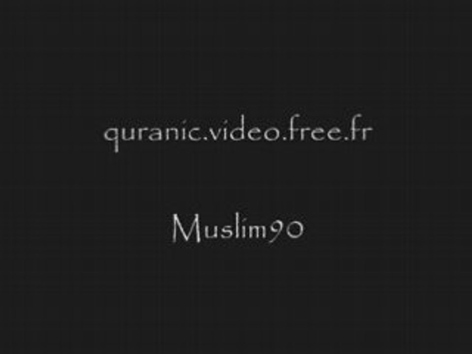 Sourate 101  Le fracas (Al-Qariah)