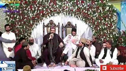 Ohno Gham KI jIS de Nal Madine Wala a(New Kalam)-Qari shahid mehmood