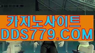 마이크로게임【MPM353.COM】로또번호 인터넷신천지 빠찡코게임다운로드 생방송카지노사이트 무료충전바카라게임 트럼프카지노