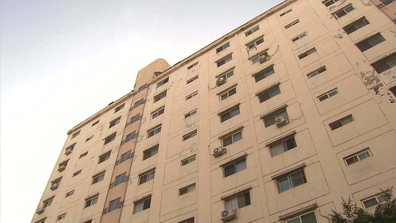 檢, 조국 법무부 장관 방배동 자택 압수수색 / YTN