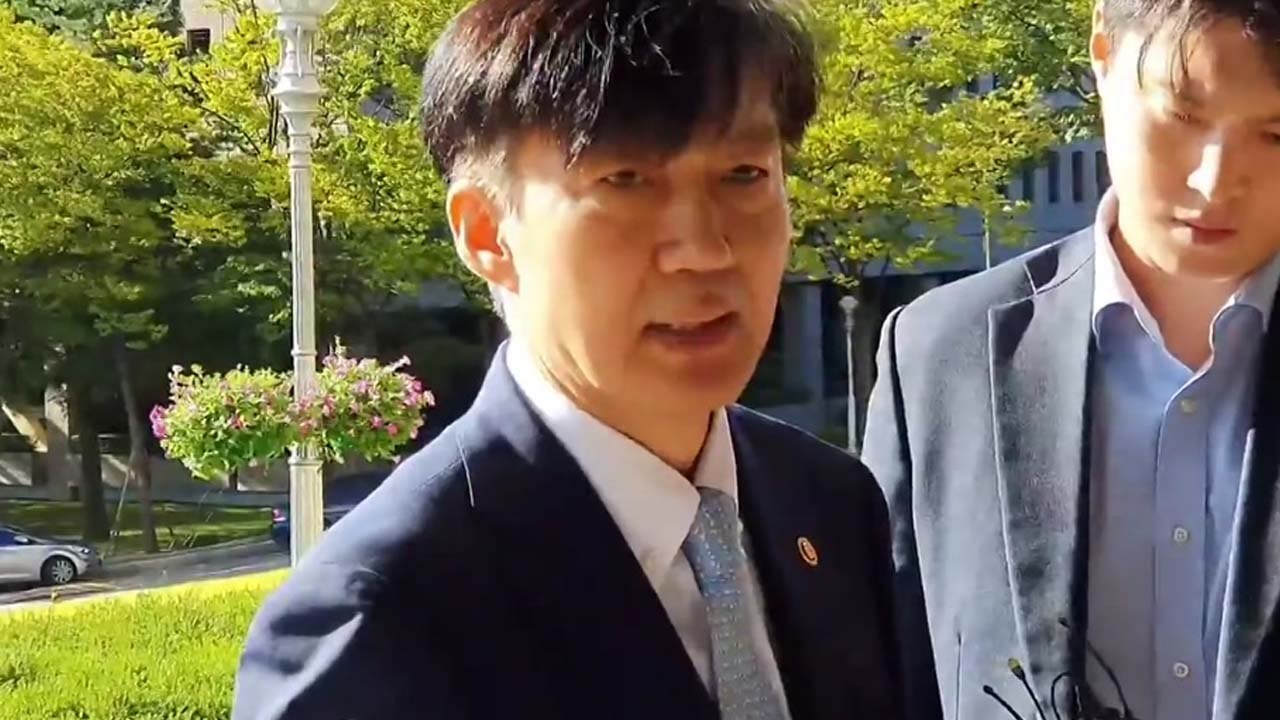 검찰, 조국 자택 PC서 서울대 인턴증명서 확보...조국 "의혹 악의적" / YTN