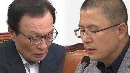 조국 자택 압수수색에 "먼지털이 수사" vs "구속 불가피" / YTN