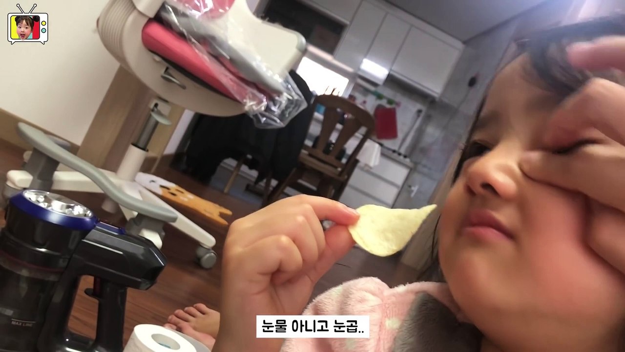 See sky castle with tangerine (feat.)