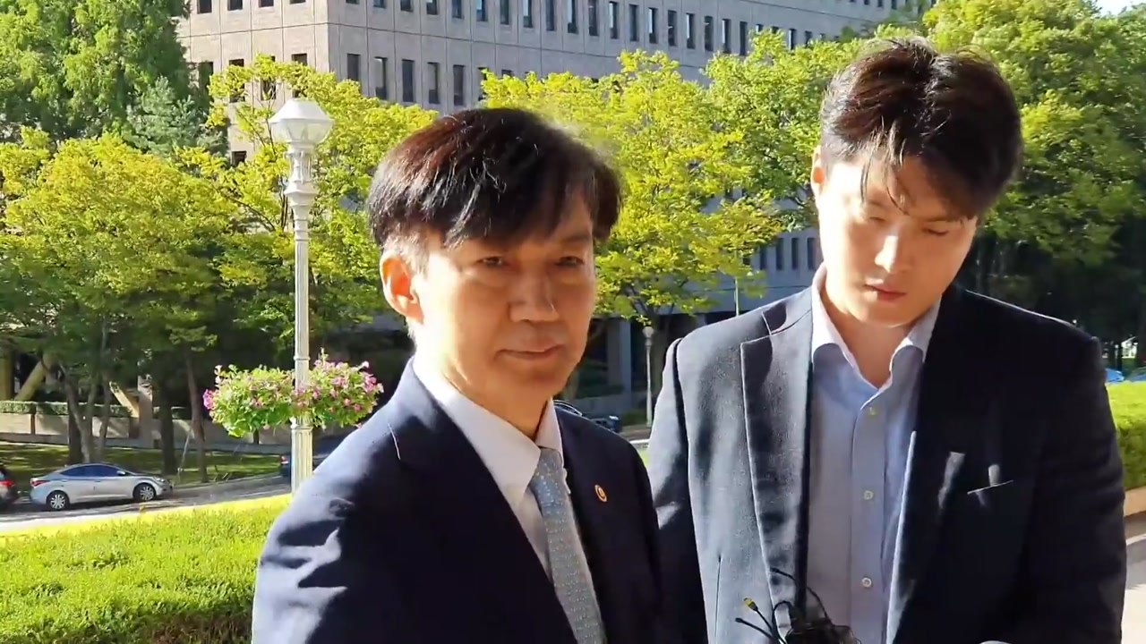 검찰, 조국 자택 PC서 서울대 인턴증명서 확보...조국 "의혹 악의적" / YTN