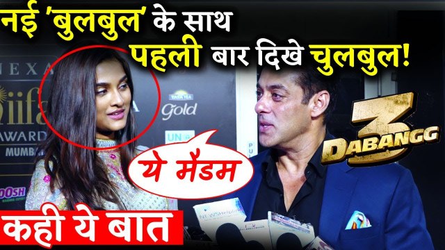 DABANGG 3- Salman Khan First Time Spotted With Saiee Manjrekar At IIFA 2019!