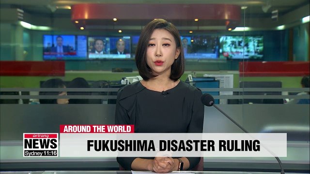 Court acquits 3 former TEPCO executives of criminal charges over Fukushima disaster