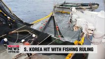U.S. designates S. Korea as nation that engages in illegal, unreported and unregulated fishing