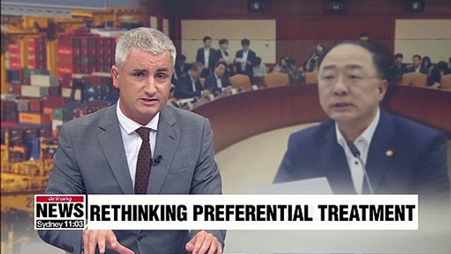 Seoul to consider changing preferential trade treatment for developing nations: Finance Minister