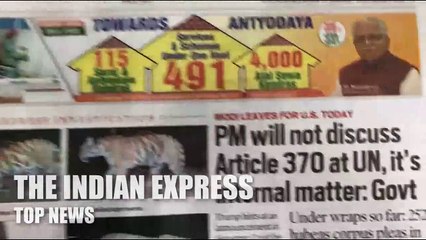 Today's Front Pages
