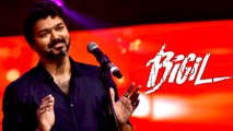 Bigil Audio Launch Vijay Speech | எதிர்பார்த்தபடியே பிகில் விழாவில் அரசியல் பேசிய விஜய்