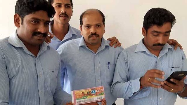 Kerala lottery Onam bumper for this 6 friends | Oneindia Malayalam