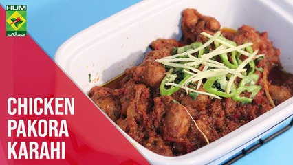 Chicken Pakora Karahi | Quick Recipe | Masala TV