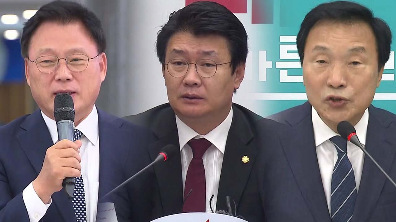 [더뉴스 말말말] 손학규 "치부 드러났다면 이제는 행동" / YTN