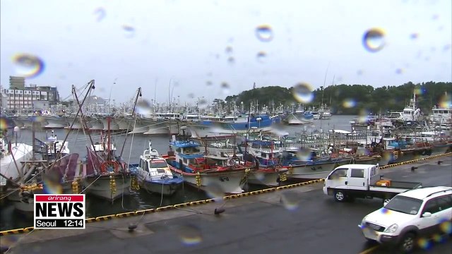 Typhoon Tapah expected to bring heavy rain nationwide starting from weekend