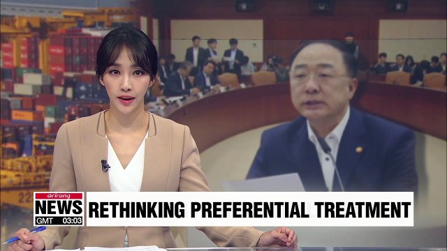 Seoul to consider changing preferential trade treatment for developing nations: Finance Minister