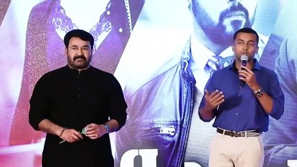 Suriya Speech At Kaappaan Movie(Malayalam)