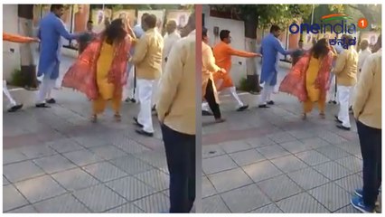 ಬಿಜೆಪಿ ಕಚೇರಿಯಲ್ಲಿ ಪತ್ನಿಗೆ ಹೊಡೆದ ಬಿಜೆಪಿ ನಾಯಕ: ವಿಡಿಯೋ ವೈರಲ್ | Oneindia Kannada