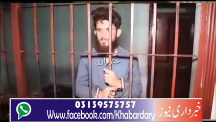 Charsadda: Sardaryab Kenare Boriband Lash Case Ma Naya Morr.