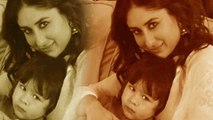 Kareena Kapoor Khan का दिल तोड़ देती हैं Taimur Ali Khan की ये बात | FilmiBeat