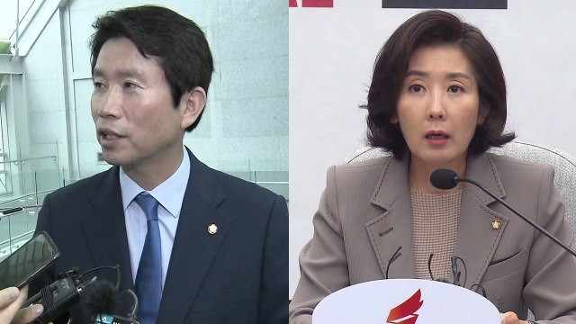 민생 국감 vs 조국 국감 ...여야, 주도권 싸움 팽팽 / YTN