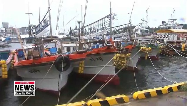 Typhoon Tapah expected to bring heavy rain nationwide starting from weekend