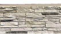 Faux Stone Wall Panels Cheap | distinctbuildingsupply.com | Callus 5167906925