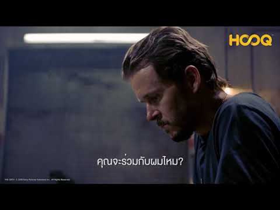 HOOQ Original Series | Inside The World of The Oath