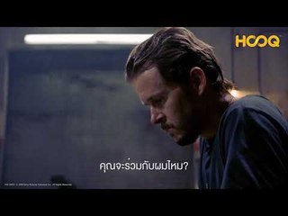 HOOQ Original Series | Inside The World of The Oath