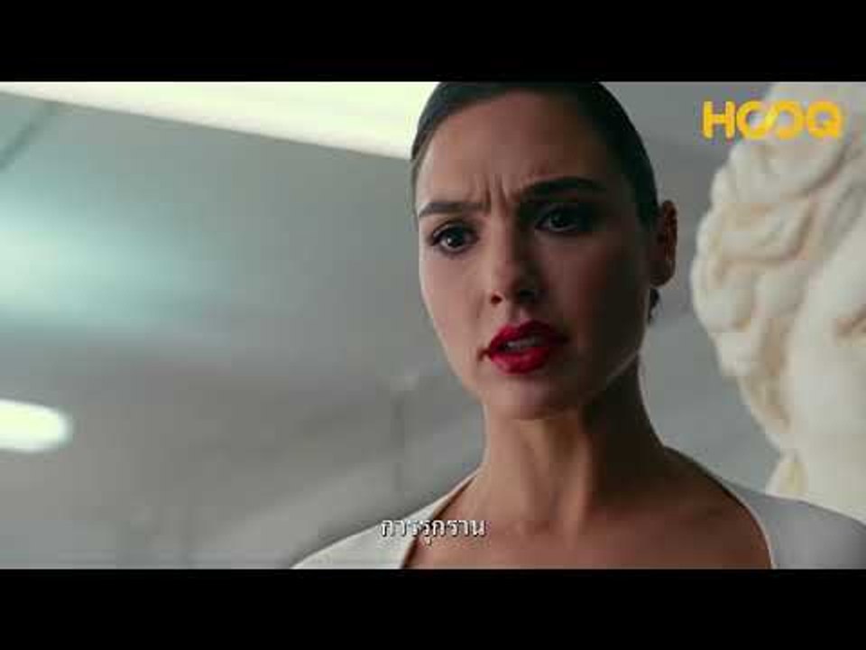 ดู Justice League ได้แล้ววันนี้ ที่ #HOOQ