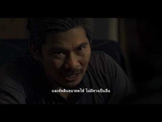 HOOQ Originals l Heaven and Hell - Trailer