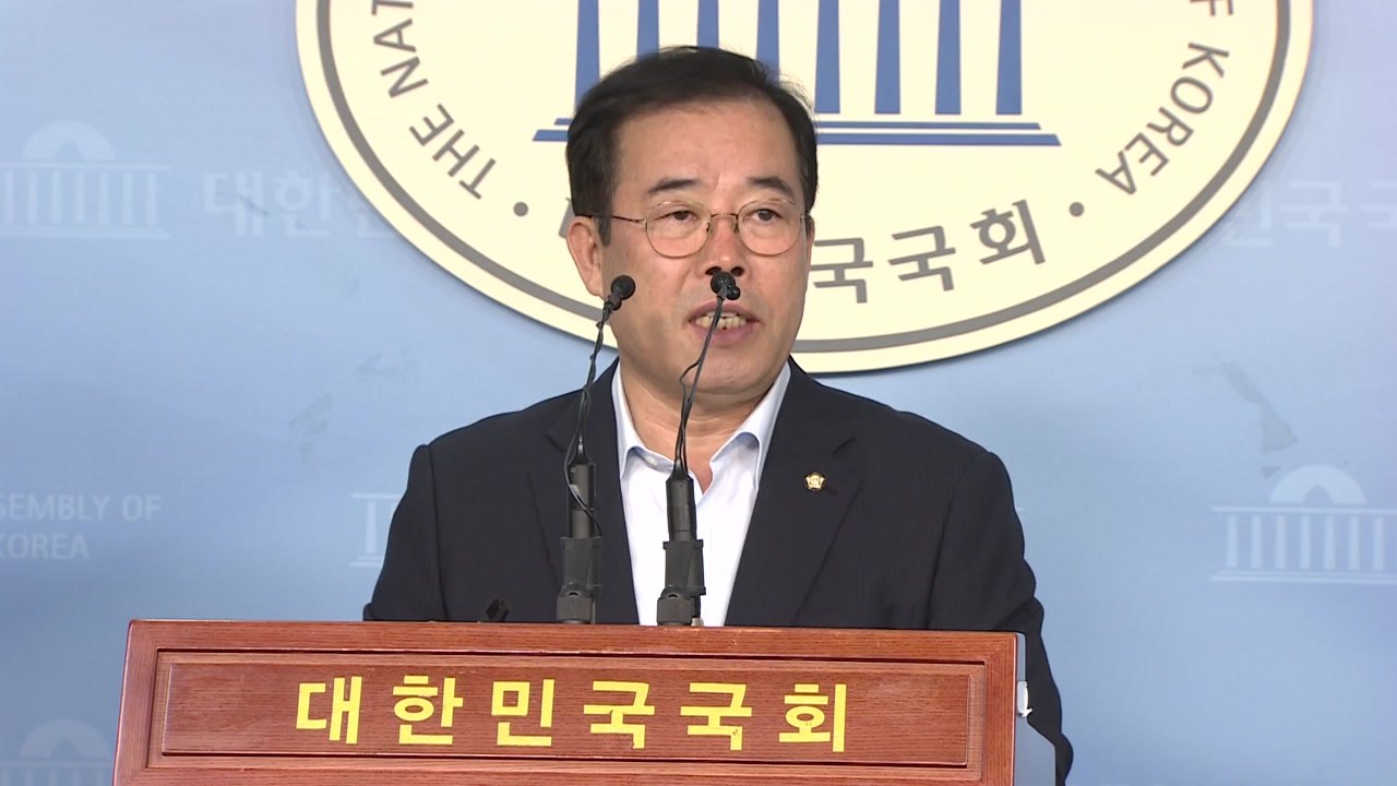 한국당 "文 뉴스 댓글 70% 부정적...조국은 78%" / YTN